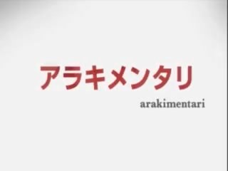 Arakimentari documentary, ελεύθερα 18 χρόνια γριά βρόμικο συνδετήρας mov c7